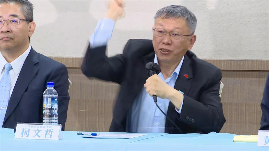 柯文哲提上訴力爭無罪「4大理由曝光」!親揭「小沈已給過」關鍵簡訊內幕