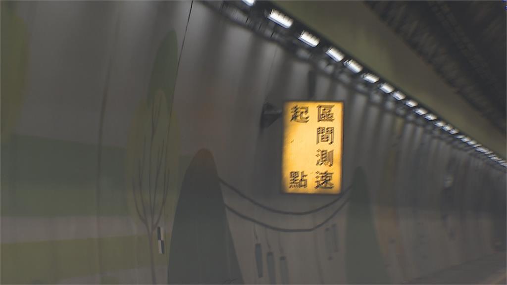 區間測速不安全? 辛亥隧道日取締36張罰單 肇事率不減反增