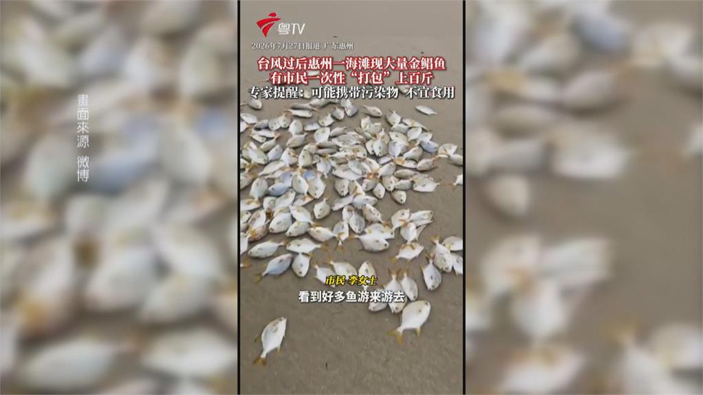 紅霞搗中！「連床帶人」颳走小孩　當局無預警洩水庫害慘淹