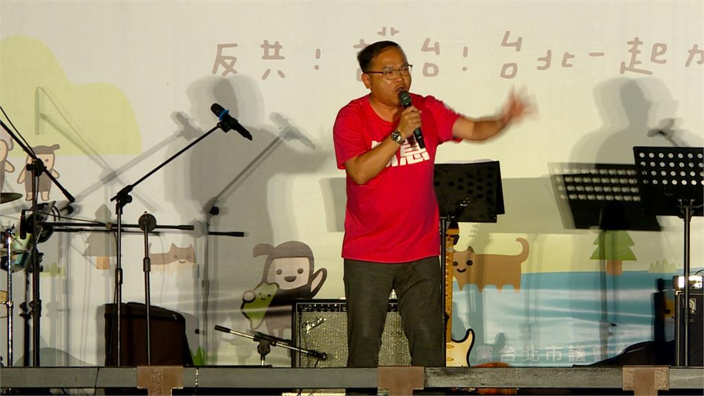 反共護台音樂會炒氣氛 王義川:台灣人沒有要變成中國人