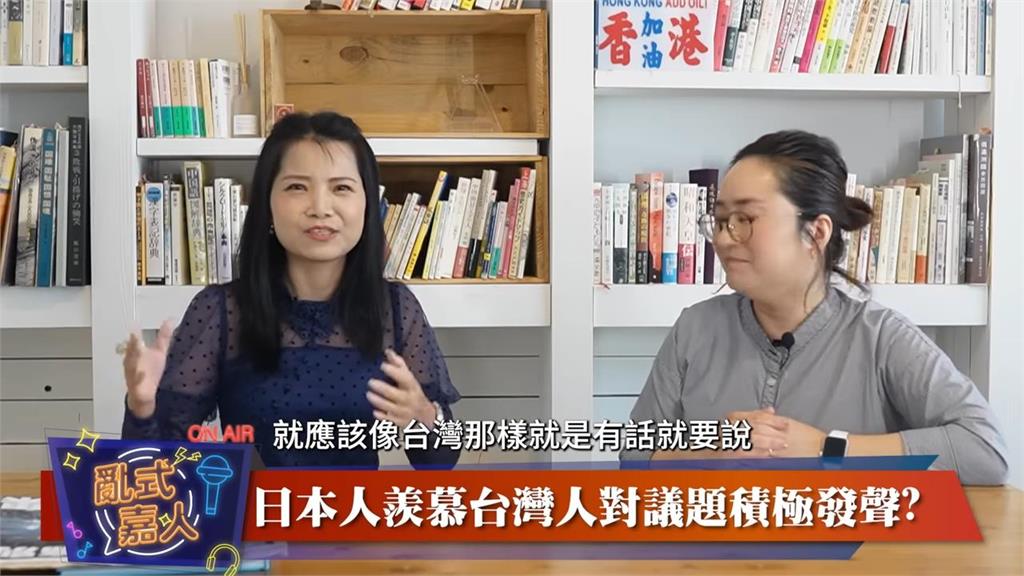 台灣是全亞洲最成功民主國家？日本導演將來台拍總統大選曝因這理由