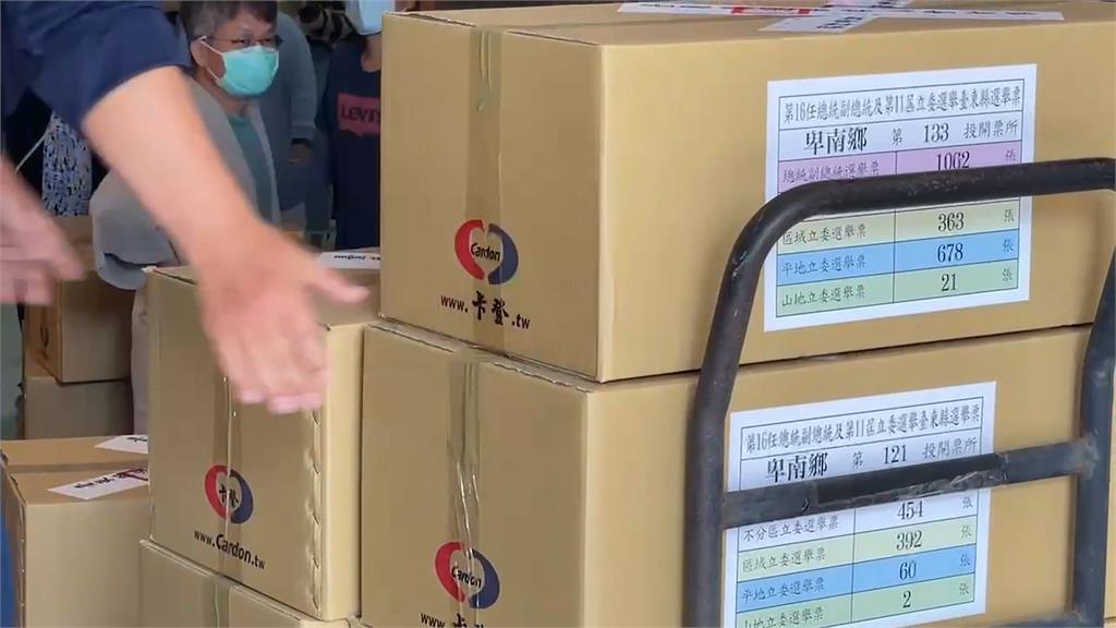 受東北季風影響海、空運停航 台東選委會11日包船送票到蘭嶼