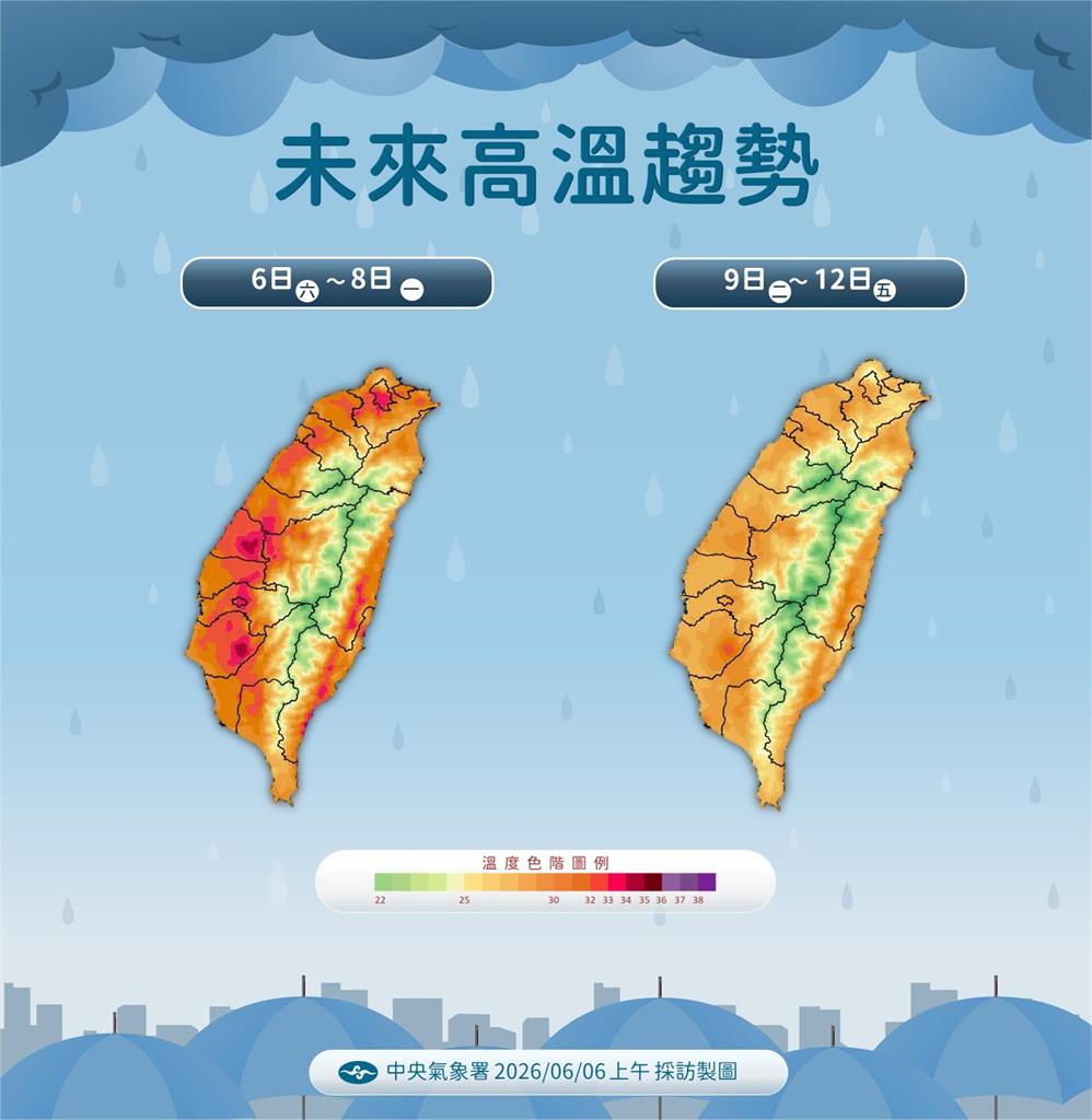 快新聞／下周鋒面襲台！西部地區、東北地區和山區須留意局部豪大雨
