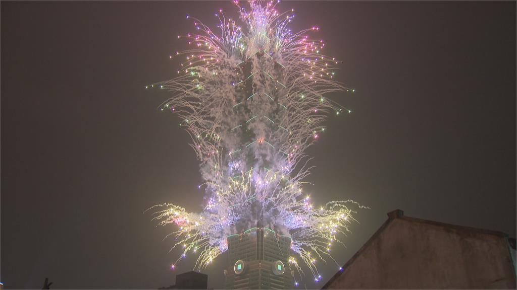 2023年元旦追光! 第一道曙光將落在「這地方」