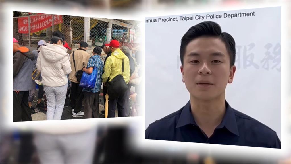龍山寺外攤商遭疑「買賣個資」!交證件「現領1000現金」專家不忍轟:別救