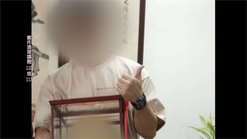 彰化30歲警涉性侵女網友 警方:依法送辦絕不護短