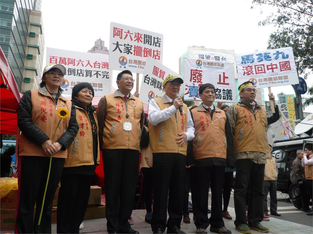 快新聞/太陽花學運11週年 台聯:318精神就是抗中保台