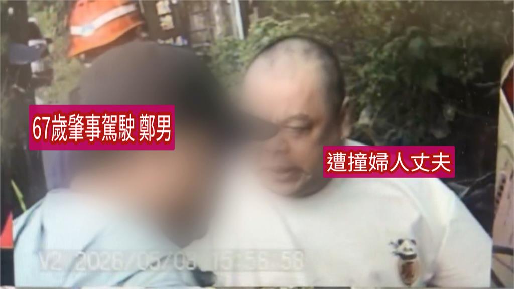 出門倒垃圾卻回不了家...　台南婦遭駕駛高速撞飛亡