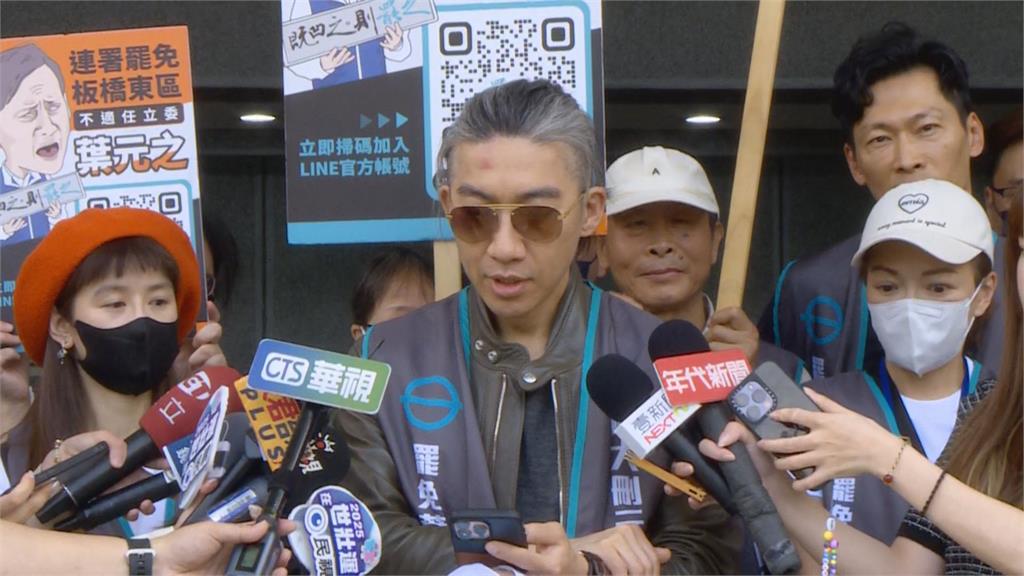 大罷免人物誌17/無懼中共點名「台獨頑固分子」 史書華:為了後代,罷免是愛