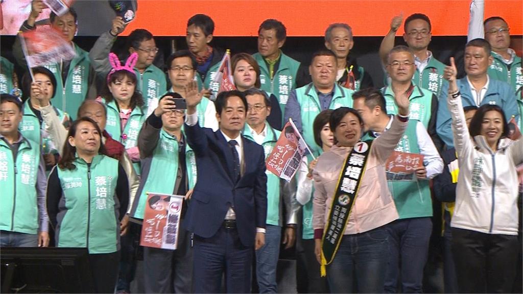 賴清德主席第一仗旗開得勝 2024總統大選鳴響戰鼓