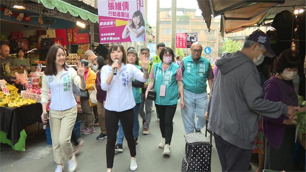 板橋、中和罷藍委!綠營雙姝合體大跳阿罷之催連署