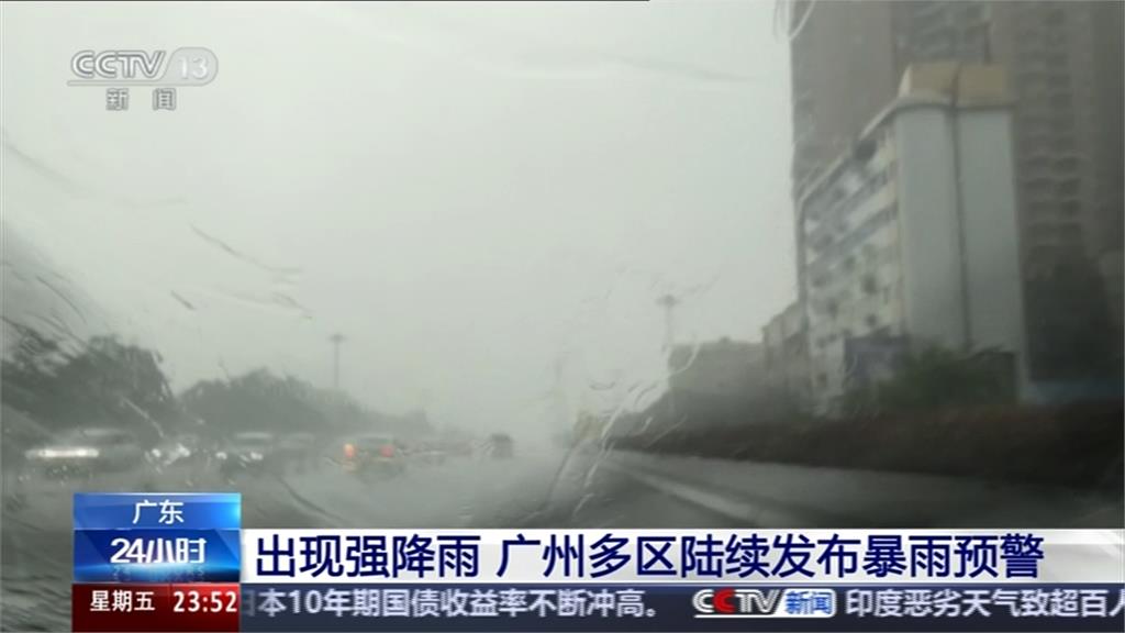 廣州暴雨!城市現「激流」沖走小孩 外送員見義勇為驚險救援