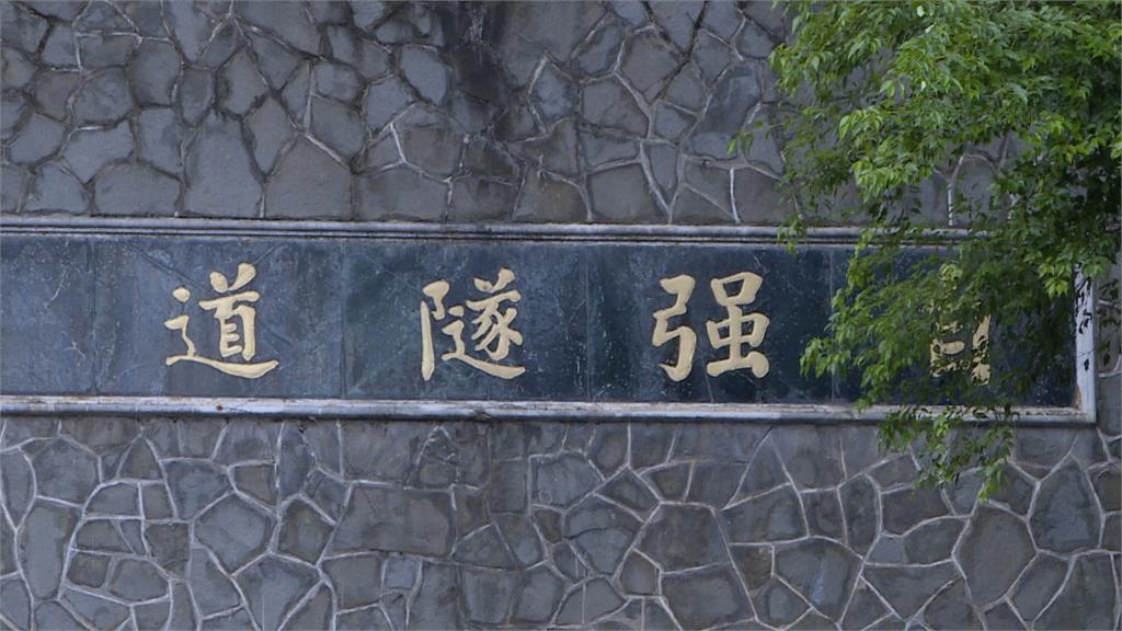自強隧道「龍脈穿洞」？專家揭800公尺內8大靈異原因恐懼升級
