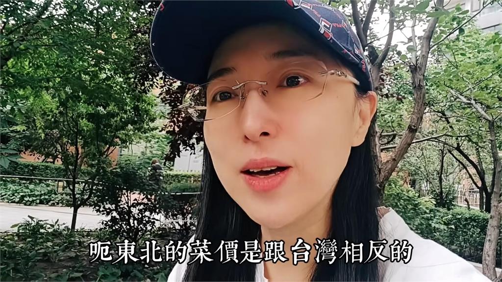 台灣菜價高昂？中國妻不懂「夏天為何還這麼貴」　網揭1主因：波動比較大