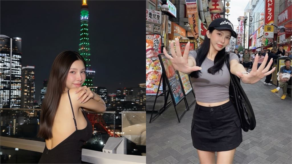 國光女神