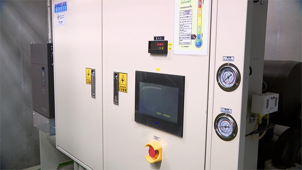 磁浮離心冰水機MIT供應鏈 造福醫院年省近500萬電費
