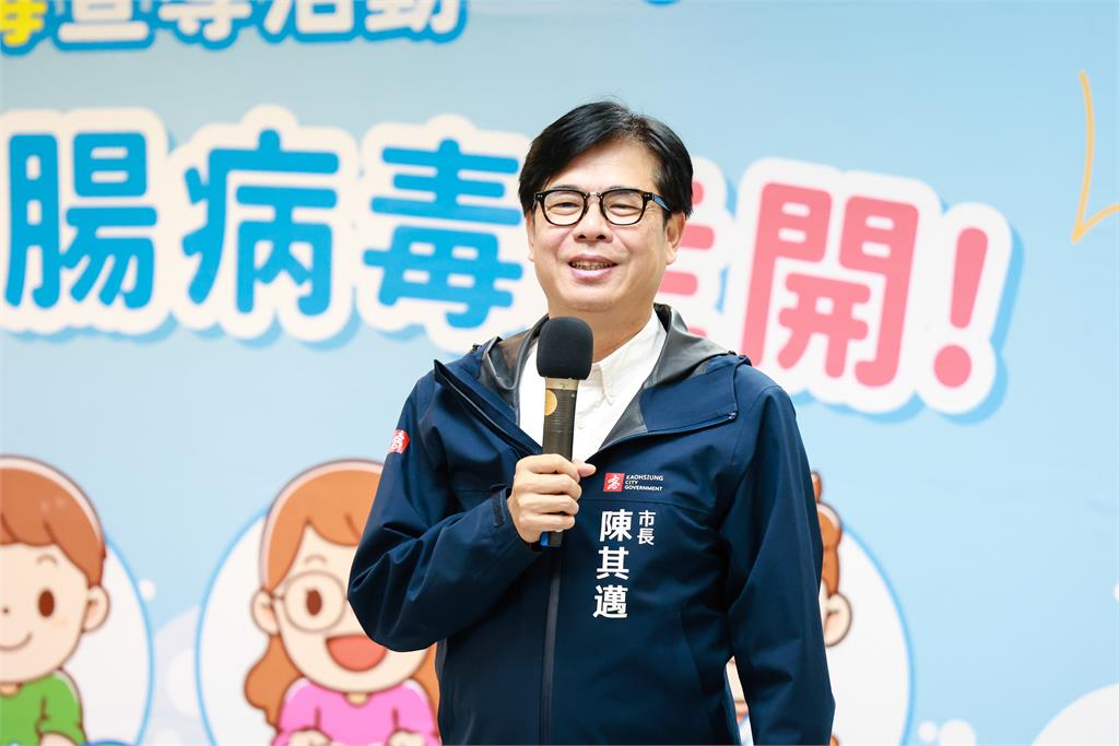 快新聞／南霸天94狂！陳其邁再獲近八成高雄市民肯定　交叉分析一查看傻