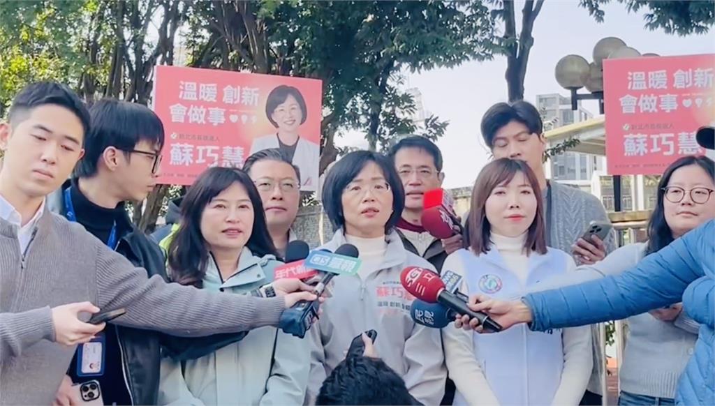 快新聞／回敬黃國昌 ！營養午餐免費是地板　蘇巧慧：品質也要提升