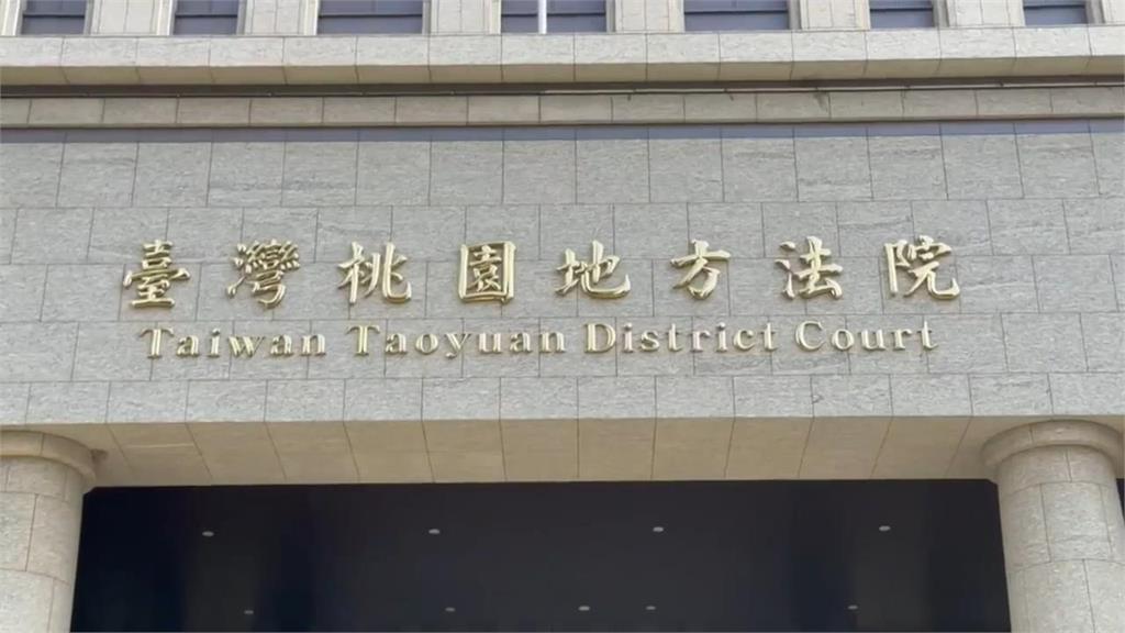 快新聞／接電話、管卷宗太累！司法院急喊《法院組織法》修正　推全國電話中心減壓