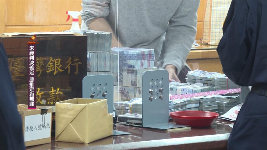 應曉薇加保3千萬「籌不到錢」北院過夜！　沈慶京交保完嗆：何罪之有