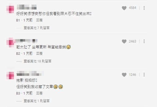 突收國道罰單!她只因「這動作」遭罰3000元:抓癢錯了嗎?
