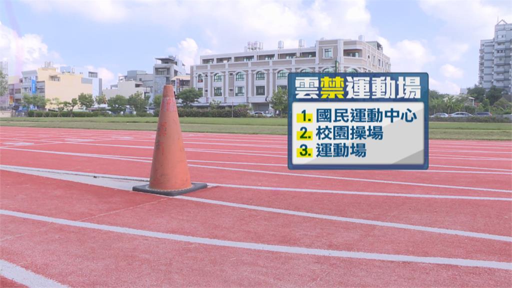 台中市禁內用! 盧秀燕:脫口罩危險的事