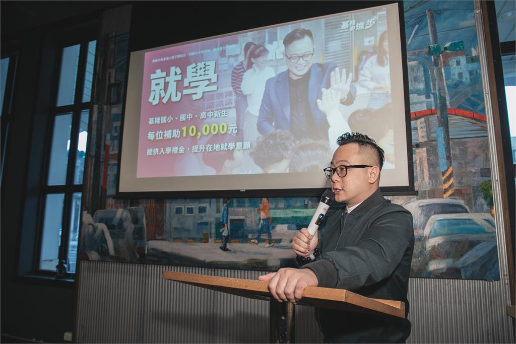 快新聞／首胎最高16萬！童子瑋喊超越北北桃　0-18歲全照顧
