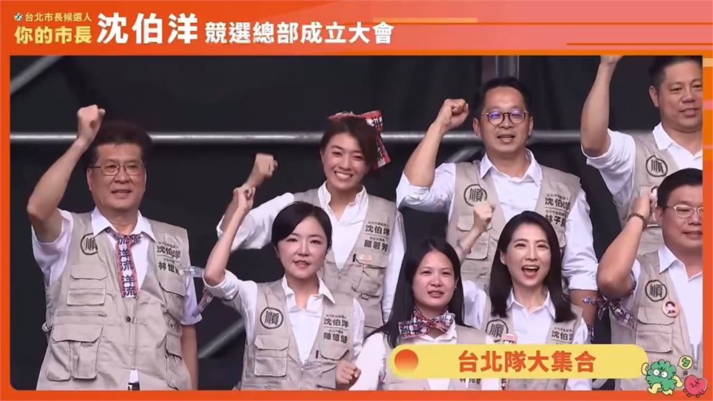 沈伯洋「給黨員一封信」曝光！　預告將公布睽違十多年共同配票策略