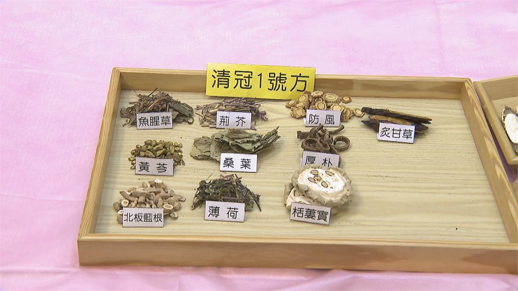 北市下週試辦「輕症在家」 柯:部分止痛藥可解決
