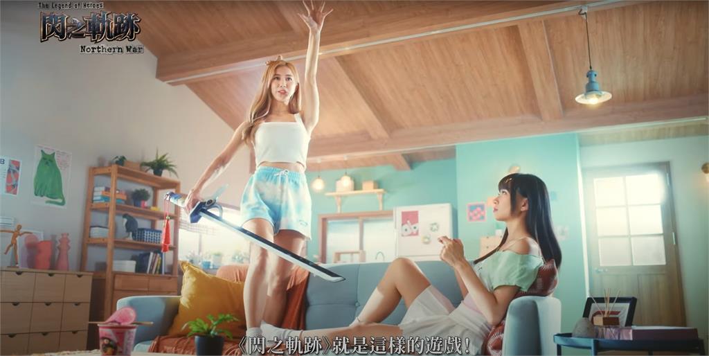 啦啦隊女神秀秀子＆曼容「睡衣」廣告流出　超中二對話全網笑翻