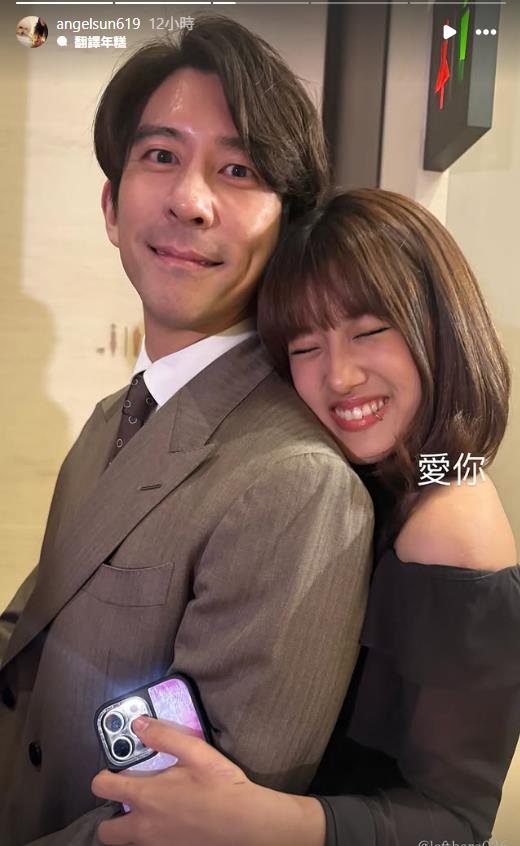 修杰楷遭求刑2年8月「首露面」笑了！梧桐妹「後方環抱暖喊2字」賈靜雯也在