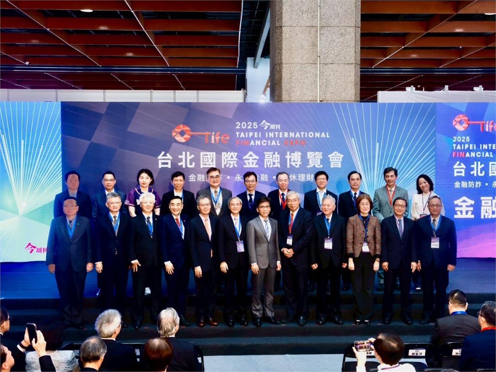 AI金融新思維!娘家「健康6定存」登場2025金融博覽會 開創健康複利新時代