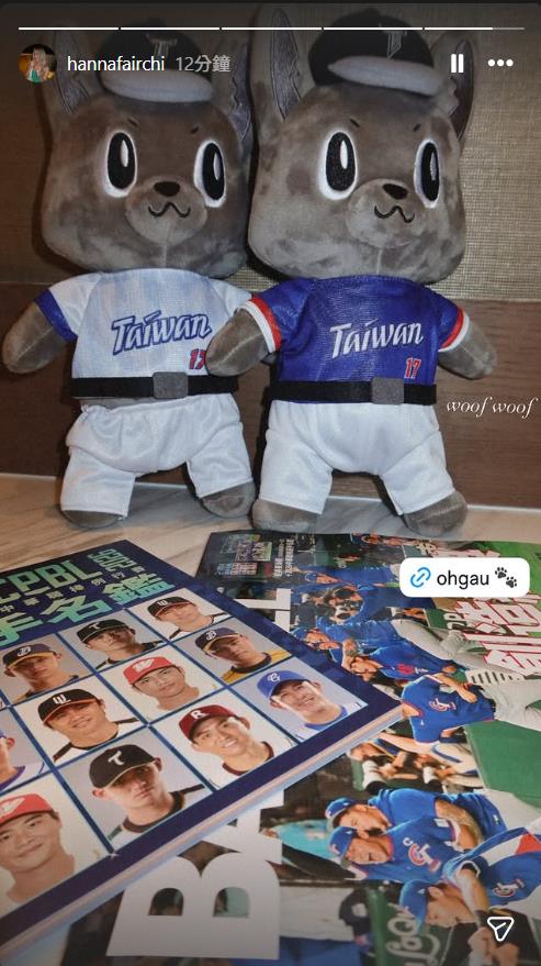 中職／對「歐告」念念不忘越看越像老公！費嫂發文告白費仔愛心回覆甜蜜互動閃瞎眾人