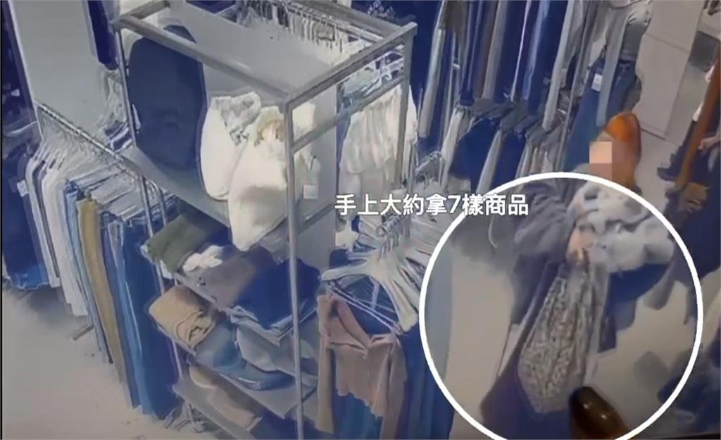 順手牽羊? 男女趁試穿行竊 女事後發文撇責店家傻眼