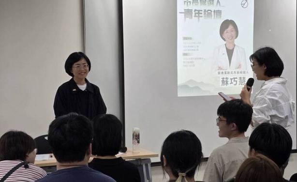 李四川因行程忙未出席首場青年論壇　蘇巧慧：尊重每個參選人考量