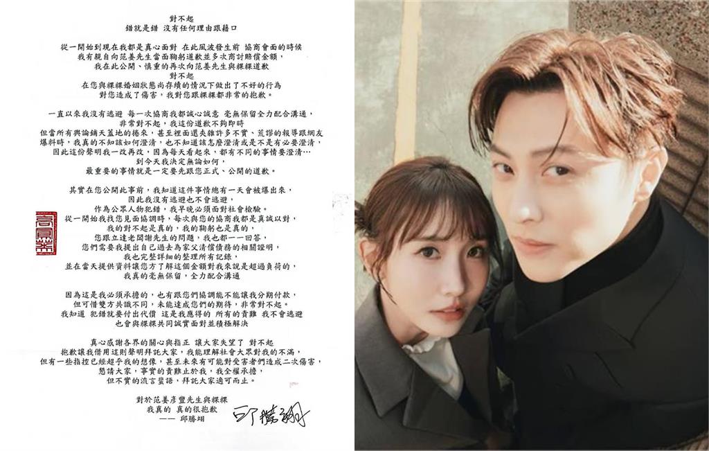 粿粿婚變出軌王子!陶晶瑩怒批公然偷情「吃人夠夠」見1影片直言:很震驚