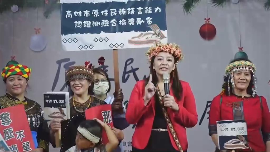 高雄「原住民族部落大學」 成果展登場