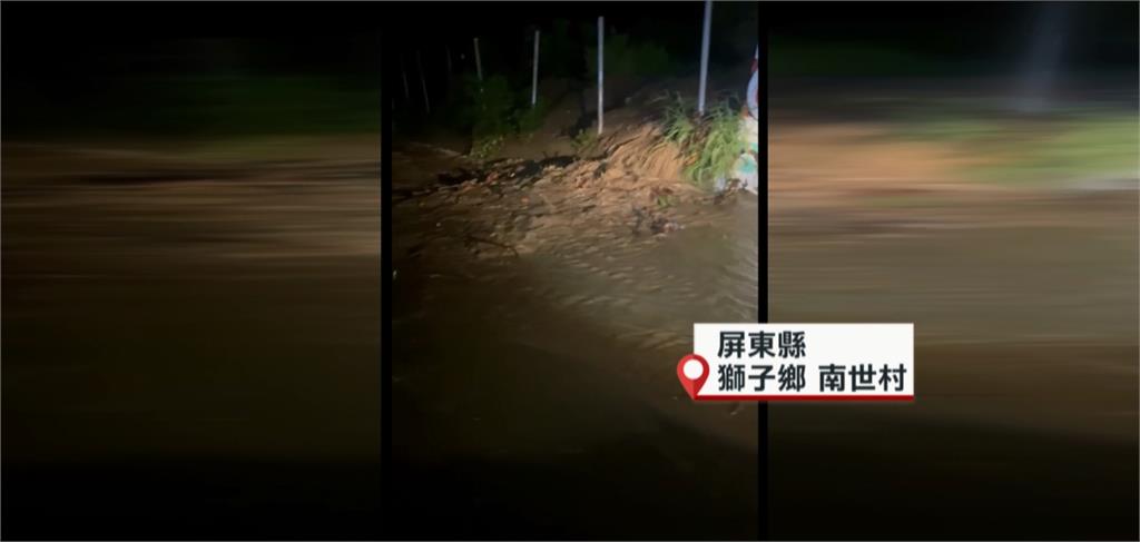 嘉義布袋上萬戶大停電  台電日夜搶修新塭復電