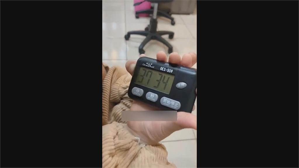 抓包爸爸吃檳榔!3歲萌妹奶音兇喊「去罰站」 狠心計時37分笑翻網