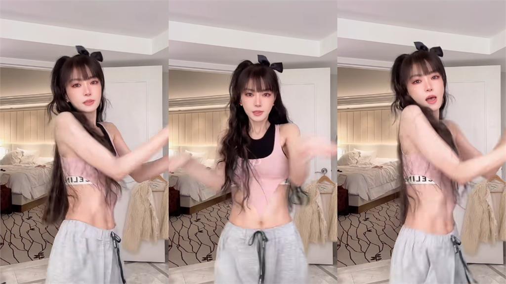 謝金燕嗨跳「洗腦神曲」炸出腹肌!高喊「女團就位」左右狂扭…網暈:動力又來了