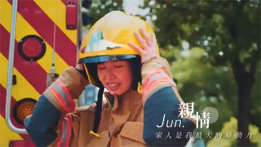 不走猛男路線!台南2022消防月曆大打溫情牌