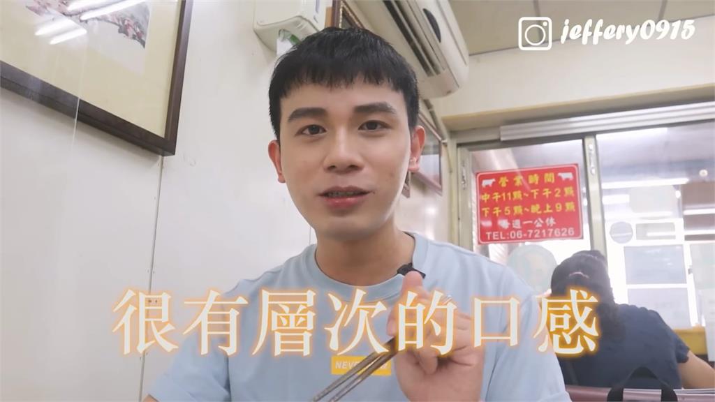 票選鄉鎮小吃冠軍!他盤點台南佳里美食 一嚐牛肉湯驚呼:好奇妙