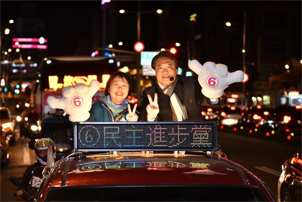 選前黃金周!林右昌帶領前基隆市府團隊力挺鄭文婷