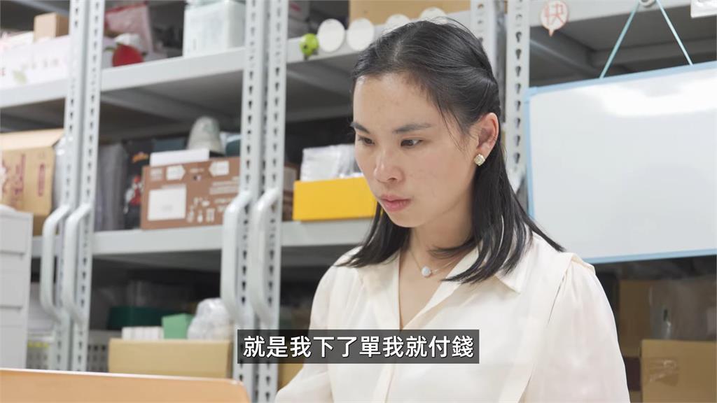 0元也能揪團購！竟能創造2百萬月收　團媽淚訴曾陷低潮：員工都離職