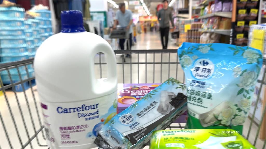 家樂福改名了?民眾怨新名子難記 統一:新品牌名待定