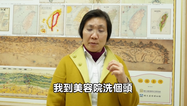 宣告延長開會跑去洗頭!徐欣瑩挨轟「搞失蹤」本人回:這幾天頭髮比較油