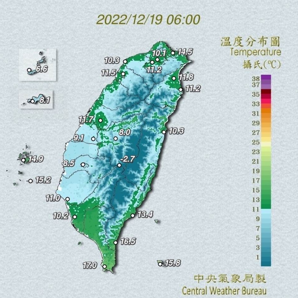 寒流強襲！全台最低溫僅4度　鄭明典曬「罕見冰柱」引驚呼：好特別