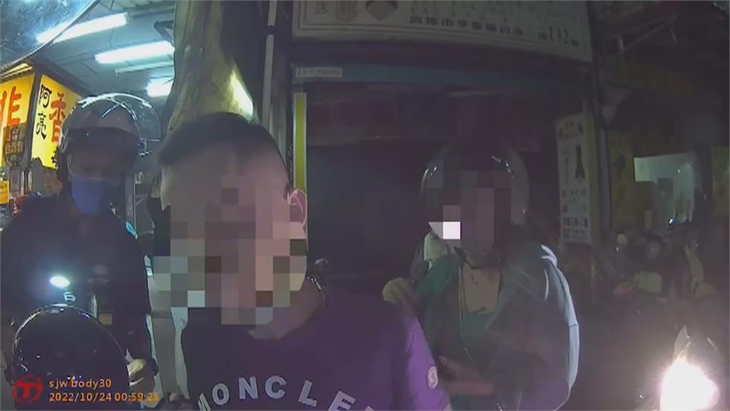買宵夜違停被盯上　騎士藏毒被抓「我的鹹酥雞怎辦」