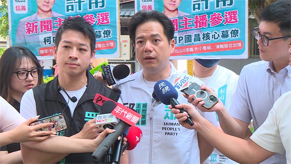 李貞秀頻出包引民眾黨內怒火 邱臣遠喊:請知所進退