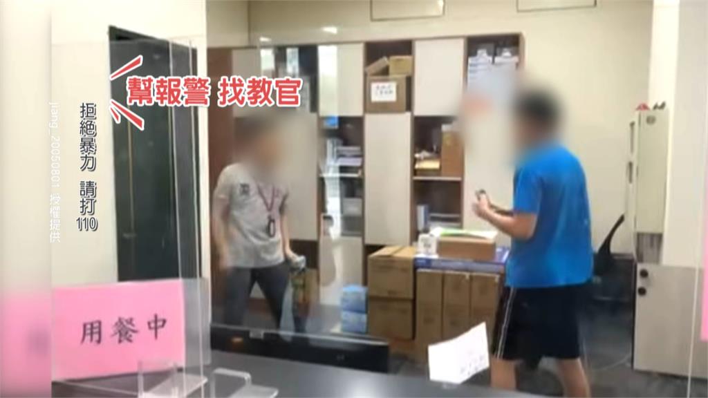 萬能科大爆學生打傷舍監致骨折! 校方嚴厲譴責、支持舍監提告